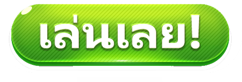 Register